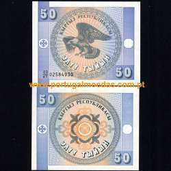 Kyrgyzstan – 50 Tyin Banknote, 1993 (Uncirculated) – Pick 3