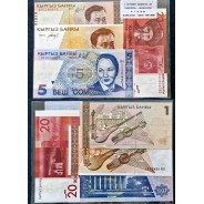 Kyrgyzstan – Set of 4 banknotes, 1994–2009 Series (Uncirculated) – Pick 7, 13, 15, 24