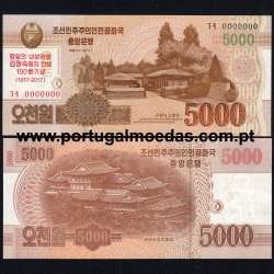 Coreia do Norte - Nota de 5000 Won 2017 (Não Circulada) - Pick CS20