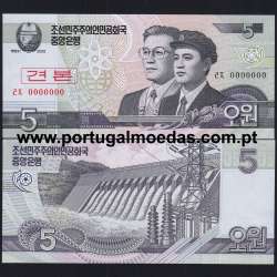 North Korea – 5 Won Banknote, 2002 (Uncirculated) – Pick 58 - Specimen