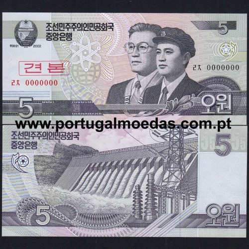 North Korea – 5 Won Banknote, 2002 (Uncirculated) – Pick 58 - Specimen