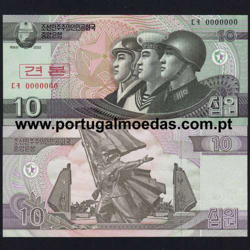 North Korea – 10 Won Banknote, 2002 (Uncirculated) – Pick 59 - Specimen