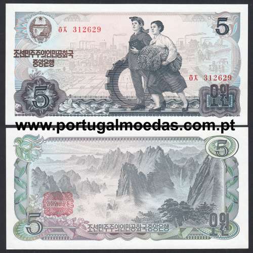 North Korea – 5 Won Banknote, 1983 (Uncirculated) – Pick 19c - Red Stamp
