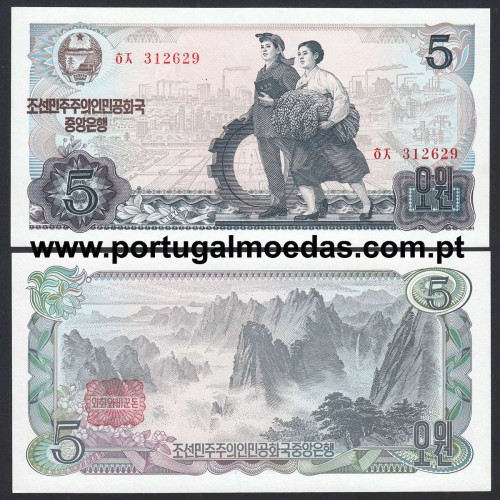 North Korea – 5 Won Banknote, 1983 (Uncirculated) – Pick 19c - Red Stamp