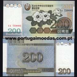 Coreia do Norte - Nota de 200 Won 2005 (Não Circulada) - Pick 48