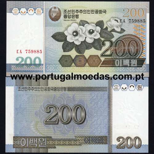 North Korea – 200 Won Banknote, 2005 (Uncirculated) – Pick 48
