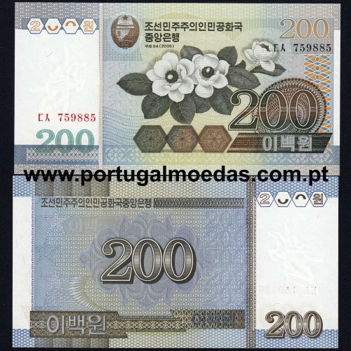 North Korea – 200 Won Banknote, 2005 (Uncirculated) – Pick 48