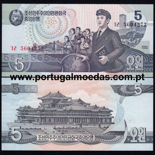 Coreia do Norte - Nota de 5 Won 1998 (Não Circulada) - Pick 40b