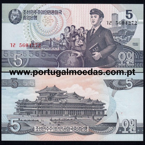 North Korea – 5 Won Banknote, 1998 (Uncirculated) – Pick 40b