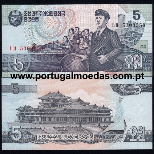 Coreia do Norte - Nota de 5 Won 1998 (Não Circulada) - Pick 40b - Quase Capicua