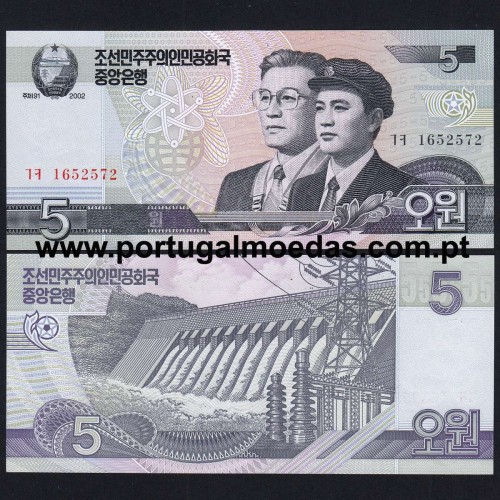 Coreia do Norte - Nota de 5 Won 2002 (Não Circulada) - Pick 58