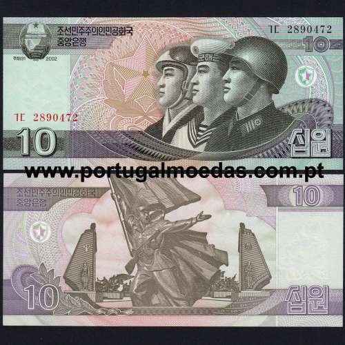 North Korea – 10 Won Banknote, 2002 (Uncirculated) – Pick 59