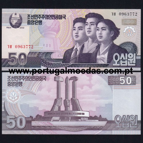 Coreia do Norte - Nota de 50 Won 2002 (Não Circulada) - Pick 60