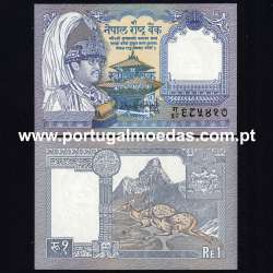Nepal – 1 Rupee Banknote, 1993-1994 (Uncirculated) – Pick 37