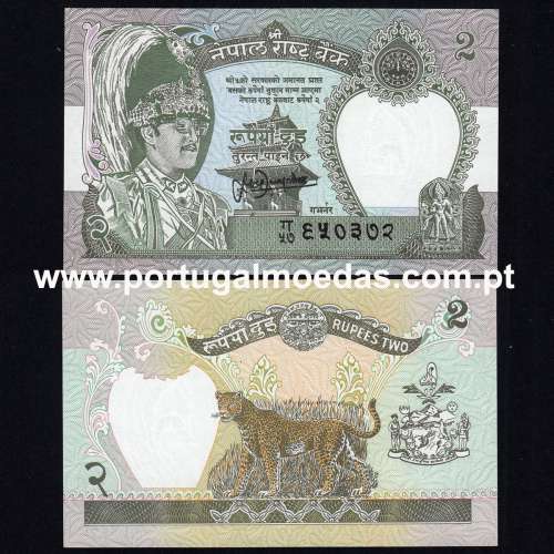 Nepal – 2 Rupees Banknote, 1995-1999 (Uncirculated) – Pick 29b