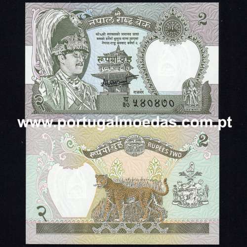 Nepal – 2 Rupees Banknote, 2000-2001 (Uncirculated) – Pick 29b