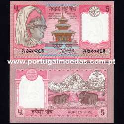 Nepal – 5 Rupees Banknote, 1986-1990 (Uncirculated) – Pick 30