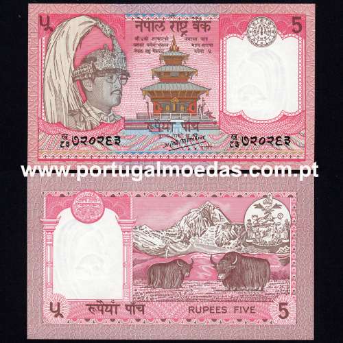 Nepal – 5 Rupees Banknote, 1986-1990 (Uncirculated) – Pick 30