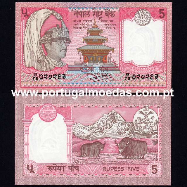 Nepal - Nota de 5 Rupees 1986-1990 (Não Circulada) - Pick 30