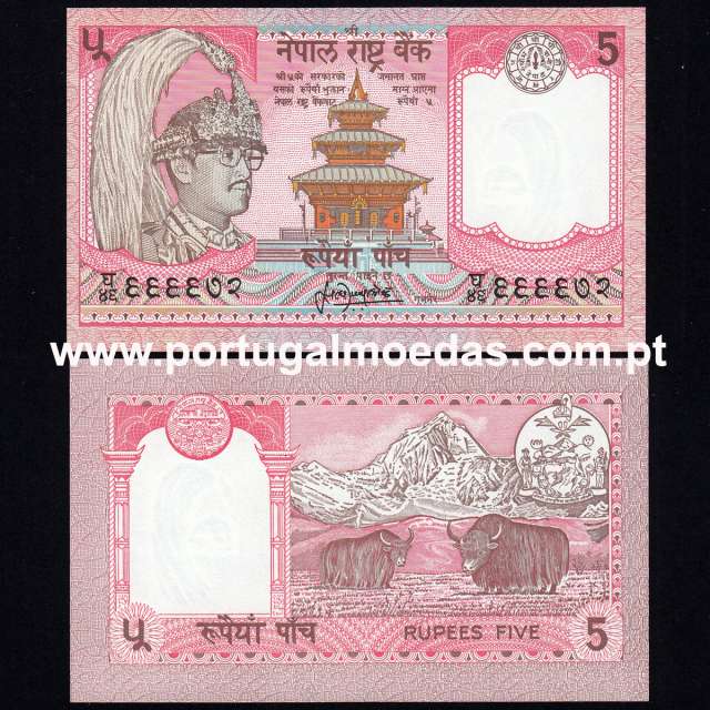 Nepal - Nota de 5 Rupees 1995-2000 (Não Circulada) - Pick 30