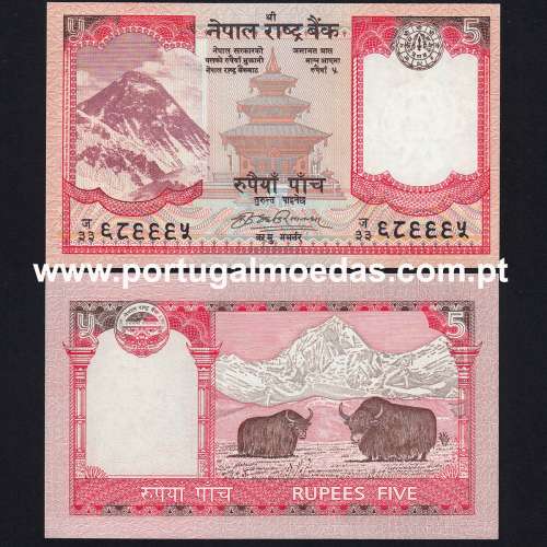 Nepal - Nota de 5 Rupees 2007-2009 (Não Circulada) - Pick 60