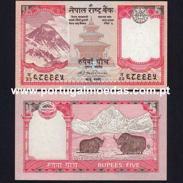 Nepal - Nota de 5 Rupees 2007-2009 (Não Circulada) - Pick 60