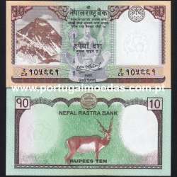 Nepal - Nota de 10 Rupees 2020 (Não Circulada) - Pick 77b