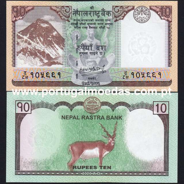 Nepal - Nota de 10 Rupees 2020 (Não Circulada) - Pick 77b