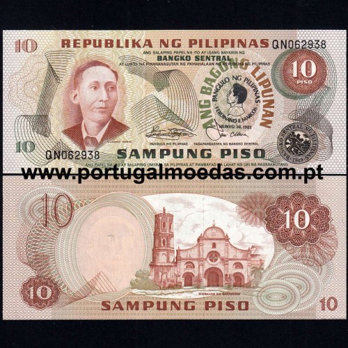 Philippines – 10 Piso Banknote, 1981 (Uncirculated) – Pick 167