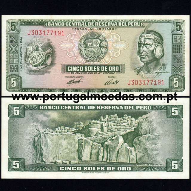 Peru – 5 Soles de Oro Banknote, 1974 (Uncirculated) – Pick 99c