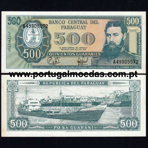 Paraguai - Nota de 500 Guaranies 1995 (Não circulada) - Pick 212
