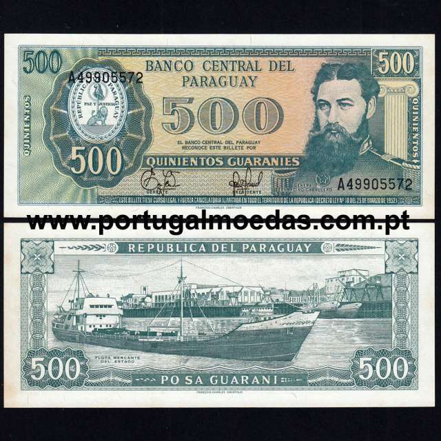 Paraguai - Nota de 500 Guaranies 1995 (Não circulada) - Pick 212