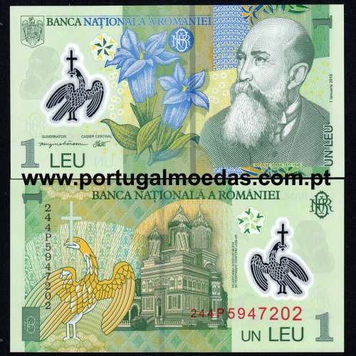 Romania - 1 Leu Banknote 2024 (Uncirculated) - Pick 117