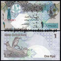Qatar - Nota de 1 Riyal 2008 (Não circulada) - Pick 28