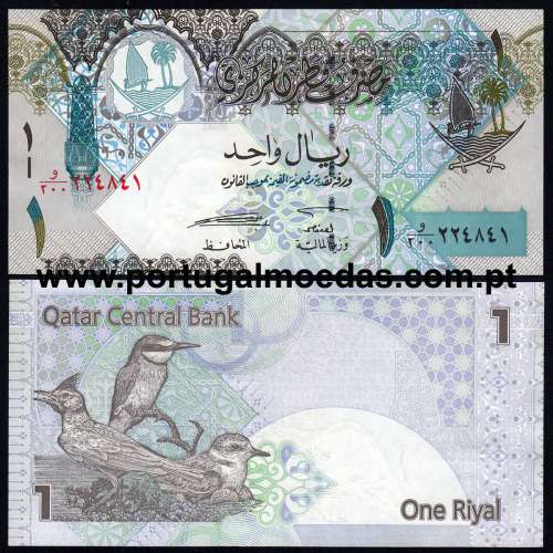 Qatar - Nota de 1 Riyal 2008 (Não circulada) - Pick 28