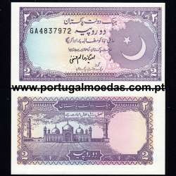 Paquistão - Nota de 2 Rupees 1988-1993 (Não circulada) - Pick 37