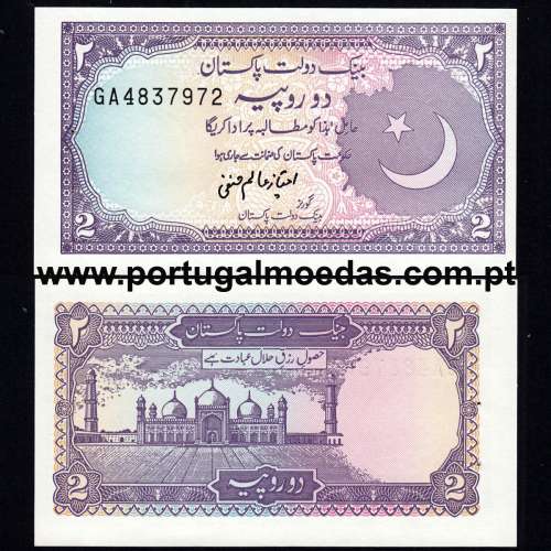 Pakistan – 2 Rupees Banknote, 1988-1993 (Uncirculated) – Pick 37