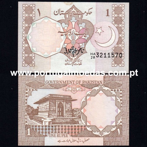 Paquistão - Nota de 1 Rupee 1991-1992 (Não circulada c/ sujidade) - Pick 27j