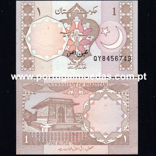 Paquistão - Nota de 1 Rupee 1996-1998 (Não circulada c/ manchas) - Pick 27n