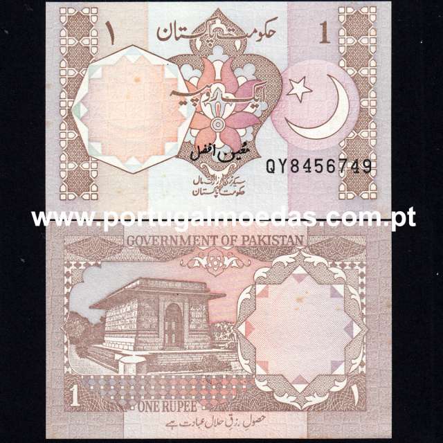 Pakistan – 1 Rupee Banknote, 1996-1998 (Uncirculated w/ stains) – Pick 27n