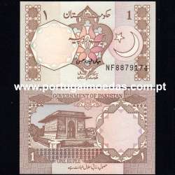 Paquistão - Nota de 1 Rupee 1996 (Não circulada) - Pick 27m