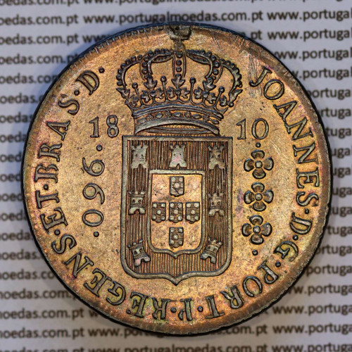 960 Réis 1810 Brasil prata – (MBC+) – Anverso (variação de brilho 1) – Ref. MQ.4D.AG.JR.BR.29.02.B1
