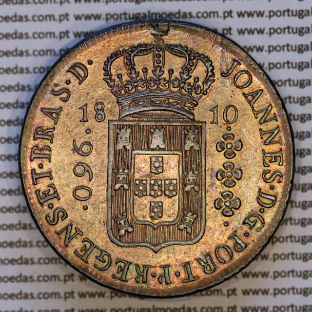 Brazil 960 Réis 1810 silver – (VF+) – Obverse (brightness variation 1) – Ref. MQ.4D.AG.JR.BR.29.02.B1