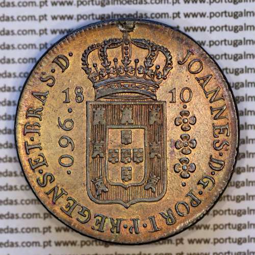 960 Réis 1810 Brasil prata – (MBC+) – Anverso (variação de brilho 2) – Ref. MQ.4D.AG.JR.BR.29.02.B1