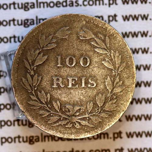Portugal 100 Réis 1854 silver coin — straight‑hair bust — Reverse — Ref. MQ.4D.AG.P5.02.01.D4