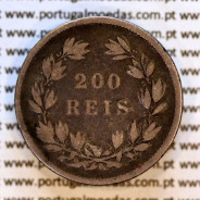 200 réis 1855 prata – (BC) – Reverso – Ref. MQ.4D.AG.P5.04.03.C6