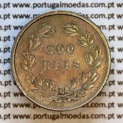 200 réis 1855 prata – (MBC+) – Reverso – Ref. MQ.4D.AG.P5.04.03.A5