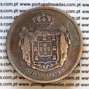 Portugal 500 réis 1855 silver (VF) — Reverse — Ref. MQ.4D.AG.P5.07.01.B2
