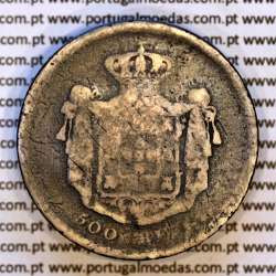 500 réis 1856 prata (REG) — Reverso — Ref. MQ.4D.AG.P5.07.02.D2