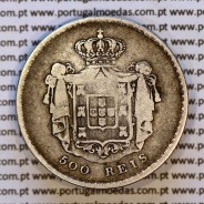 500 réis 1858 prata – (MBC) – Reverso – Ref. MQ.4D.AG.P5.08.02.B4